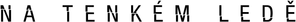Spinning Out — Logos 4