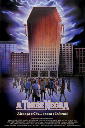 Dark Tower