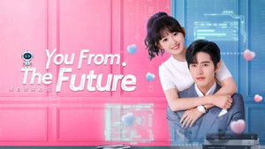 You From The Future (2023) Hindi Season 1 Complete
