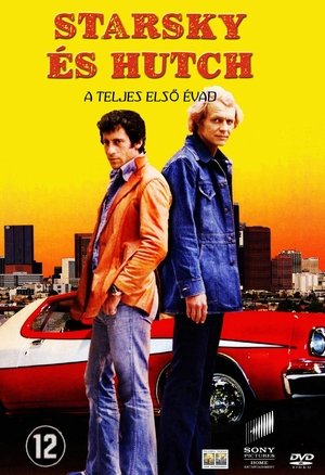 Starsky y Hutch