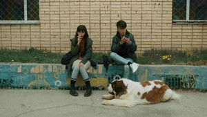 The Sales Girl (2021)