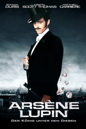 Poster Arsène Lupin 2004