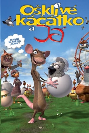 Ošklivé káčátko a já (2006)