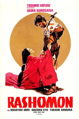 Rashomon 117