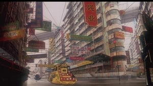 Ghost in the Shell