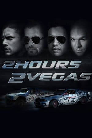 Image 2 Hours 2 Vegas