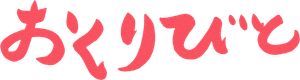 Despedidas — Logos 2