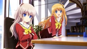 Charlotte ( 2015 )