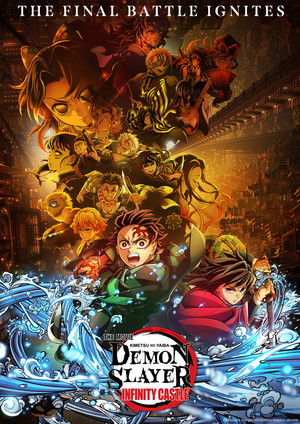 poster Demon Slayer: Kimetsu no Yaiba Infinity Castle