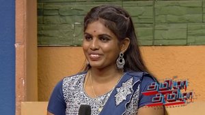 Wives' Mood Swings, Husbands' Reaction on Tamizha Tamizha Season 3 Episode 83 – February 9, 2025