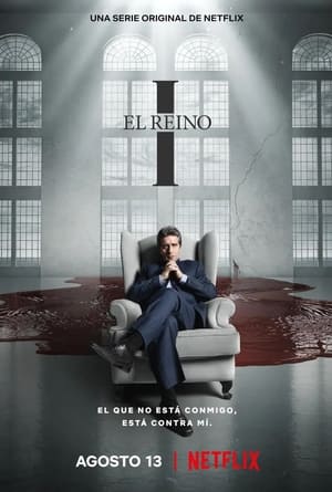 El Reino - Dein Reich komme: Staffel 1