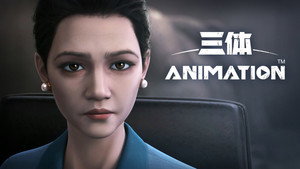Episódio 5 - The Three-Body Problem
