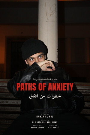 Paths Of Anxiety