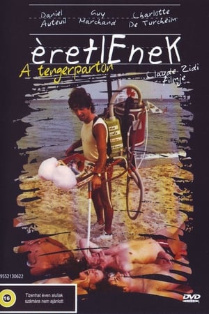 Poster Éretlenek a tengerparton 1982