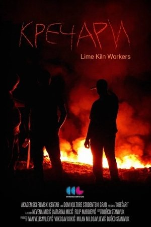 Lime Kiln Workers (2025)