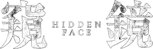 A Face — Logos 2