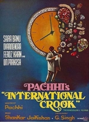 International Crook poster