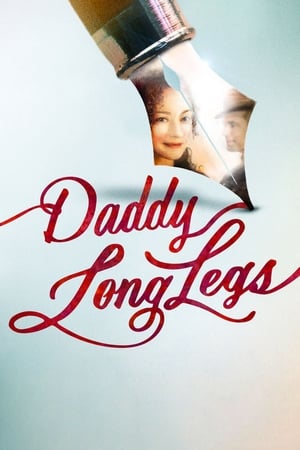 Image Daddy Long Legs