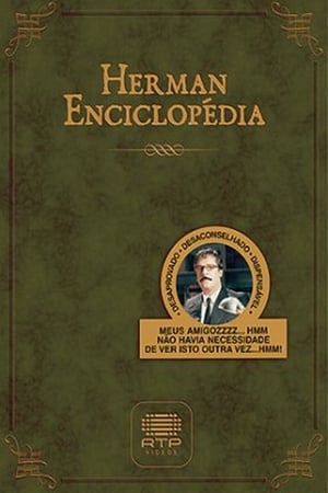 Herman Enciclopédia