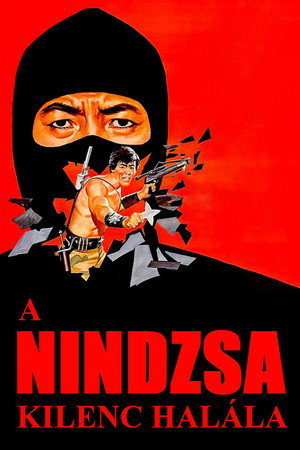 A nindzsa kilenc halála 1985