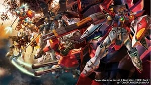 poster Mobile Suit Gundam Wing