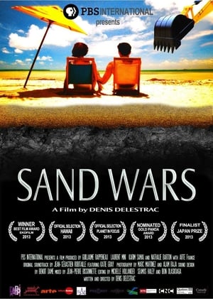 Sand Wars poster