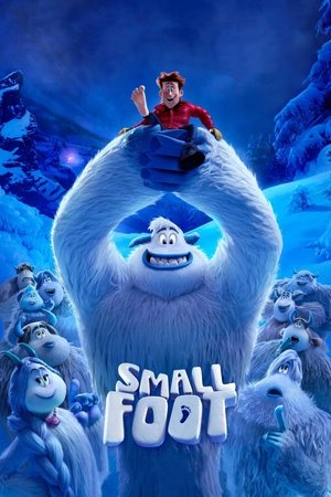 წვრილფეხა Smallfoot