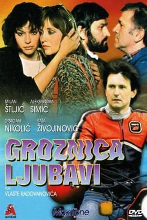 Image Groznica ljubavi