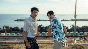 series image