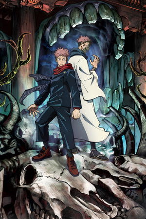 poster JUJUTSU KAISEN