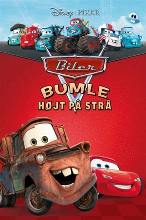 Poster Biler: Bumle højt på strå 2008