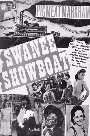 Swanee Showboat 2