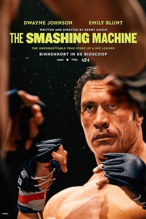 Image The Smashing Machine