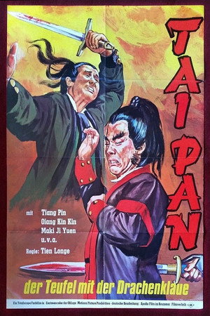 Duel with Devil 22