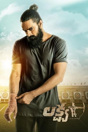 Poster లక్ష్య 2021