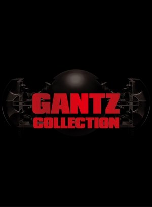 Gantz Collection poster Gantz Collection