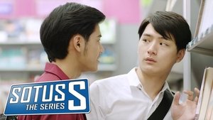 SOTUS The Series / Seria SOTUS (2016/2017)