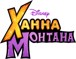 Hannah Montana — Logos 10