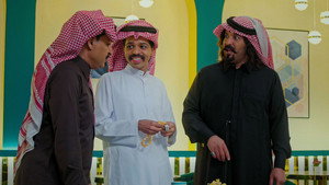 Episode 16 still