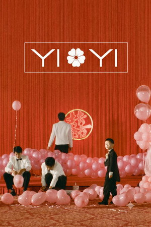 Yi Yi 168