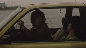 Pulse (2001)