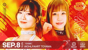 Dream Star Fighting MARIGOLD Season 1 : Episode 27 