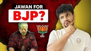 Left walo ke sapne poore ho gaye