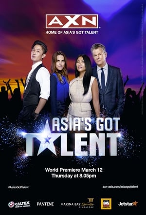 Asia's Got Talent Sæson 1 2017