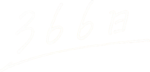 366 Days — Logos 1