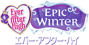 Ever After High — Logos 9