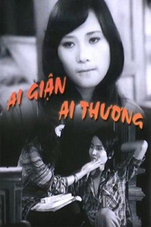 Poster Ai giận ai thương (1982)