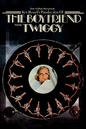 Постер фильма «Приятель (1971)» — (13 из 26)