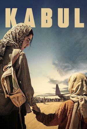 Image Kaboul