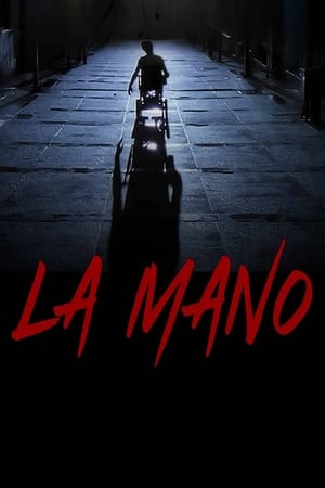 Poster La Mano (1995)